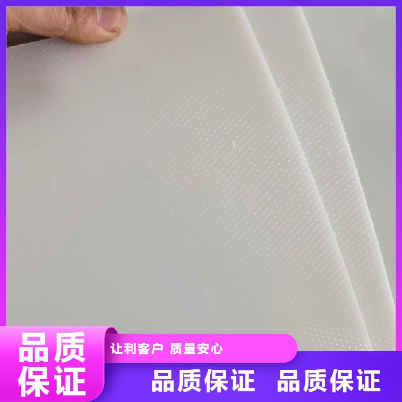 叉车推拉器塑料滑板尼龙轮用心细节
