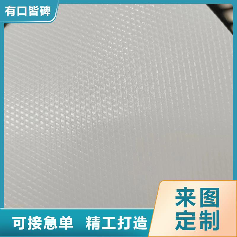 叉车推拉器塑料滑板尼龙轮用心细节