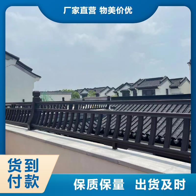 铝合金古建方形彩铝排水管免费寄样