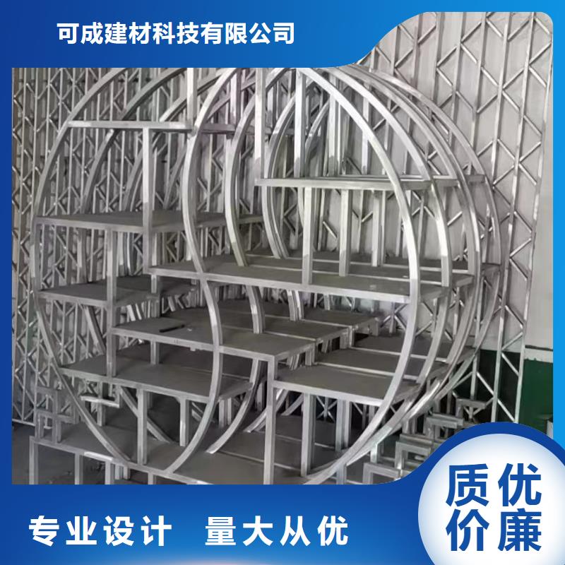 铝合金古建大口径彩铝下水管厂家货源