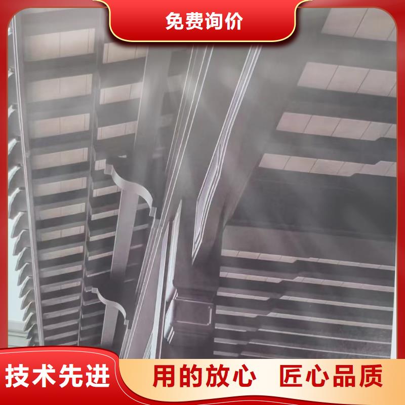 铝合金古建,雨水管产地采购