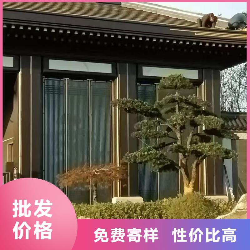 铝合金古建 铝合金檐槽用心经营