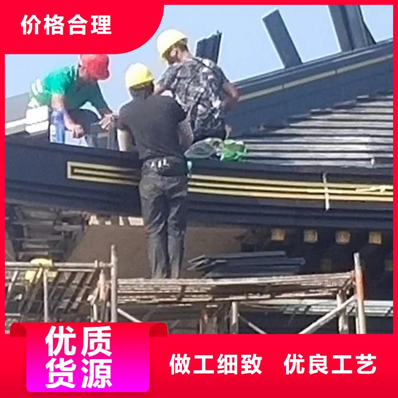 【金属】雨水槽视频-河北省承德市|兴隆|平泉|沧州|衡水|邯郸|邢台|廊坊|张家口|秦皇岛【金属】雨水槽-可成