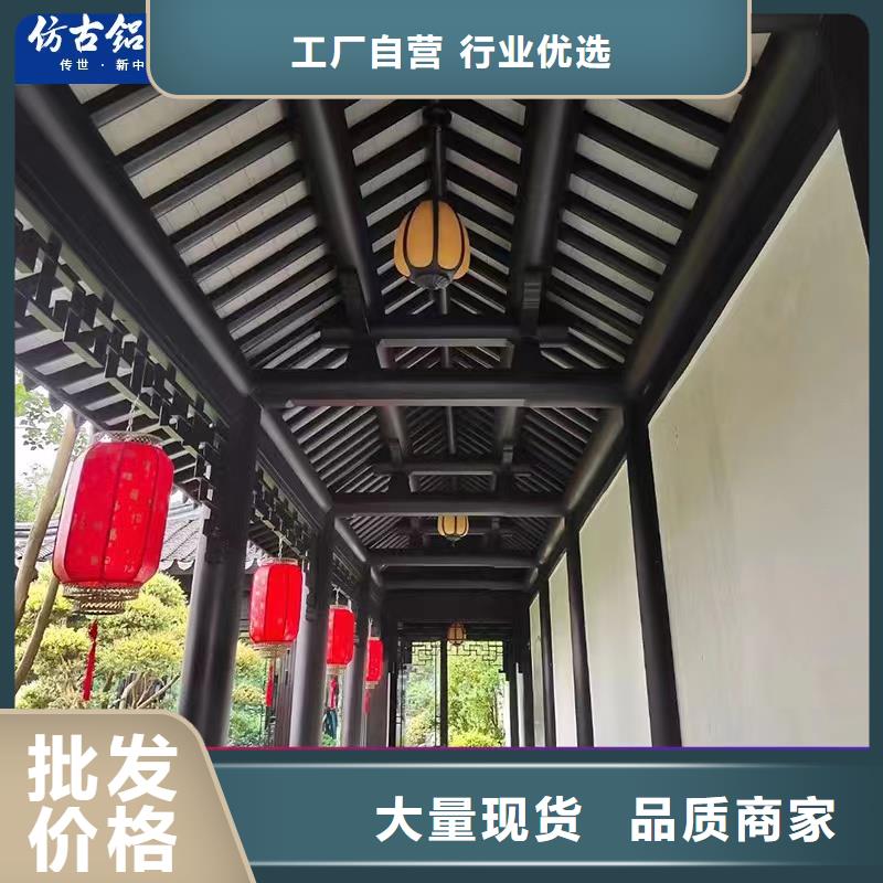 铝合金古建,1.2彩铝下水管厂家直销值得选择