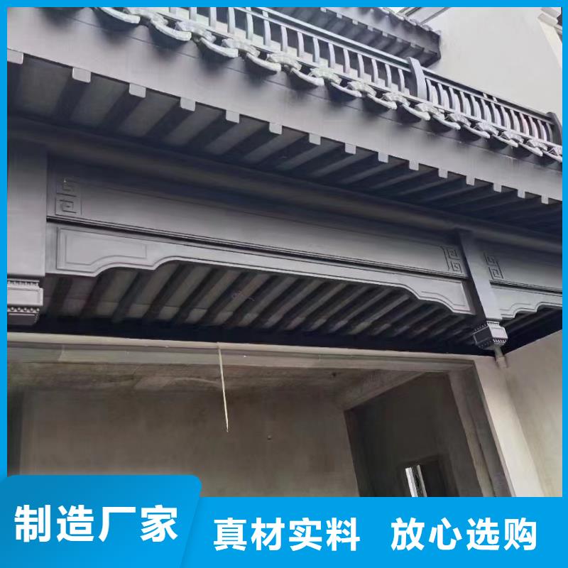 铝合金古建镀锌板雨水管精品优选