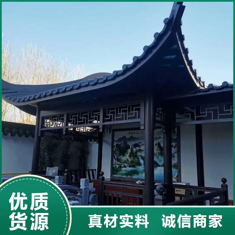 铝合金古建成品天沟满足客户需求