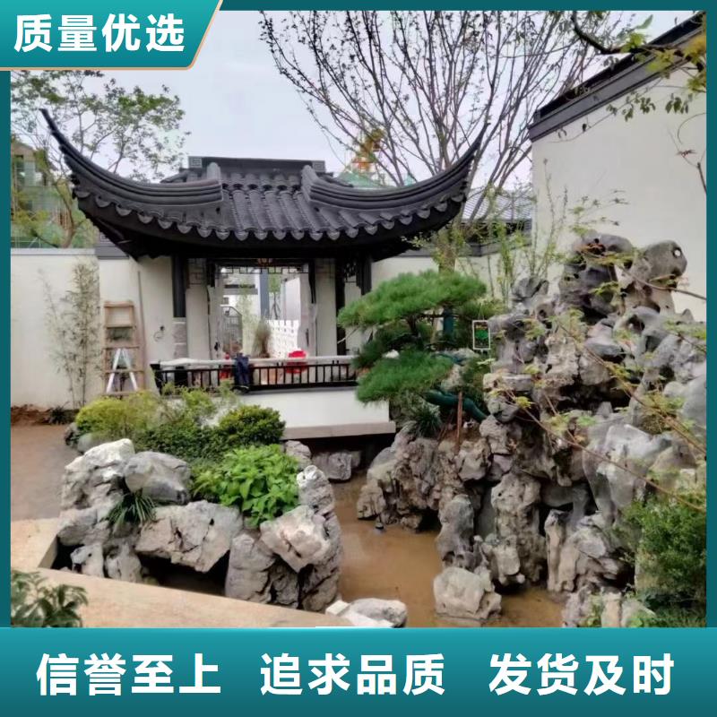 铝合金古建1.2彩铝下水管专业生产N年