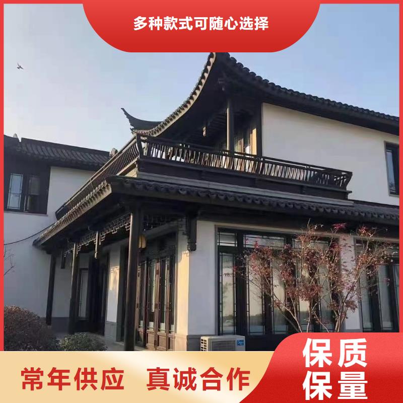铝合金古建方形彩铝排水管免费寄样