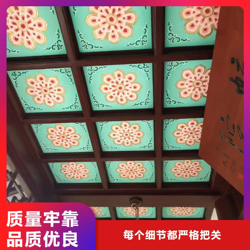 铝合金古建排水系统厂家大量现货