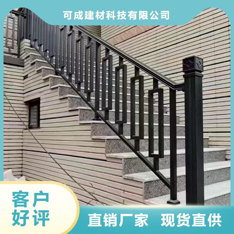 铝合金古建抗氧化金属下水管 支持货到付清