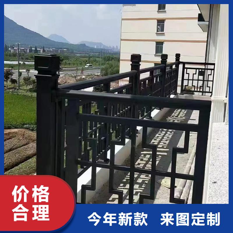 铝合金古建7英寸金属檐槽实地大厂