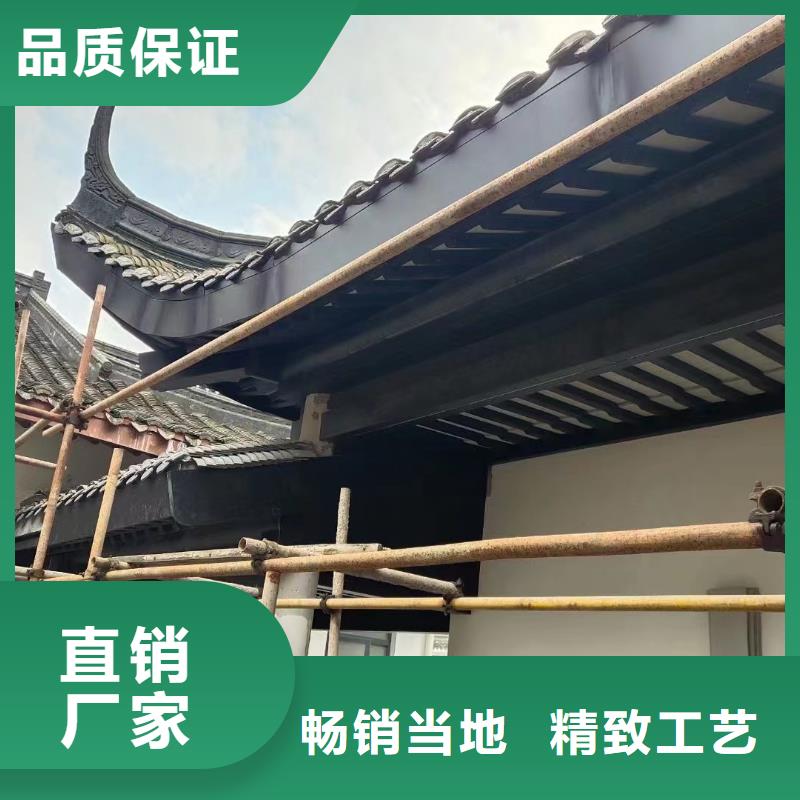 铝合金古建_抗氧化金属下水管物美价优