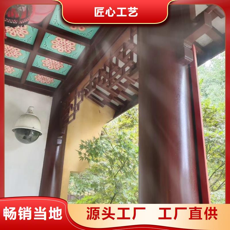 【金属】雨水槽视频-河北省承德市|兴隆|平泉|沧州|衡水|邯郸|邢台|廊坊|张家口|秦皇岛【金属】雨水槽-可成