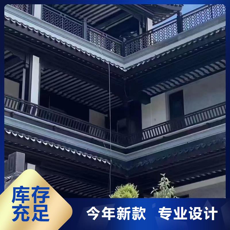 铝合金古建方形彩铝排水管免费寄样