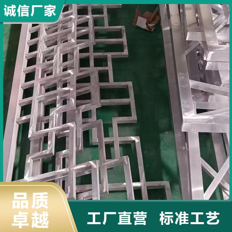 铝合金古建,彩铝滴水槽厂家直接面向客户