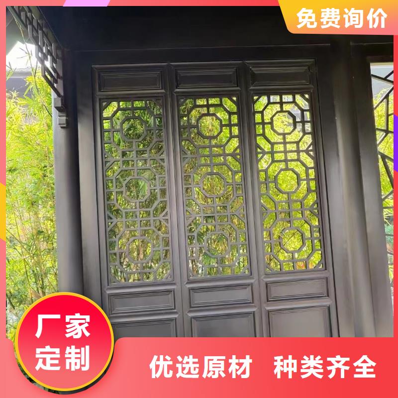 铝合金古建成品天沟出厂价