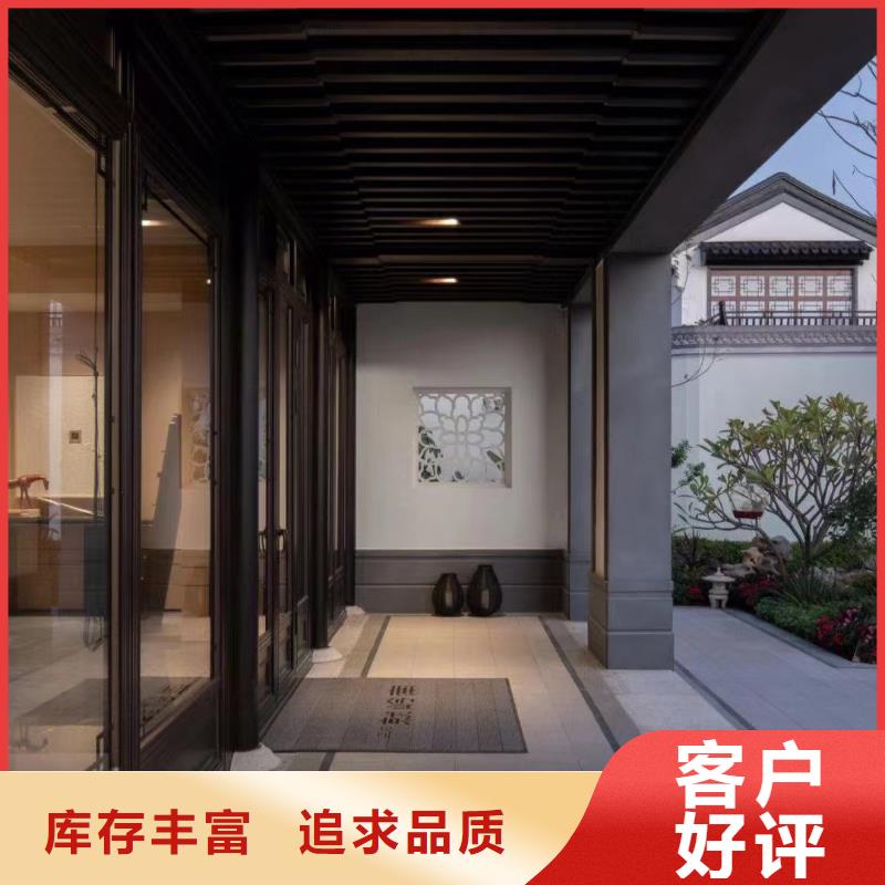 铝合金古建,抗氧化铝合金排水管一个起售