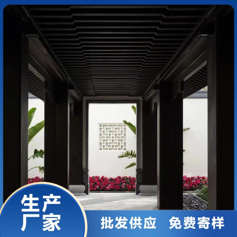 铝合金古建方形彩铝排水管免费寄样