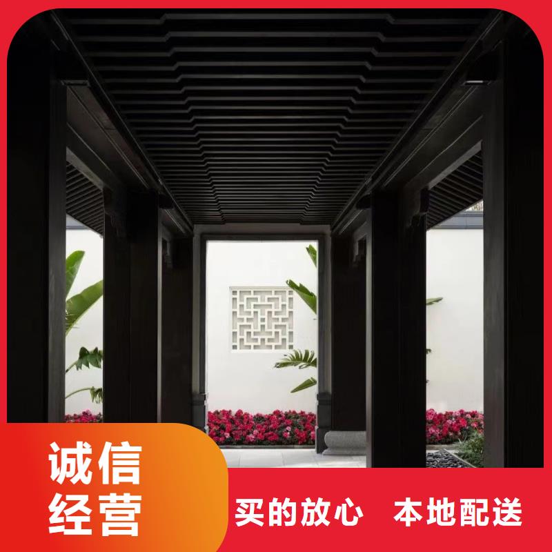 仿古铝制构件实体厂家