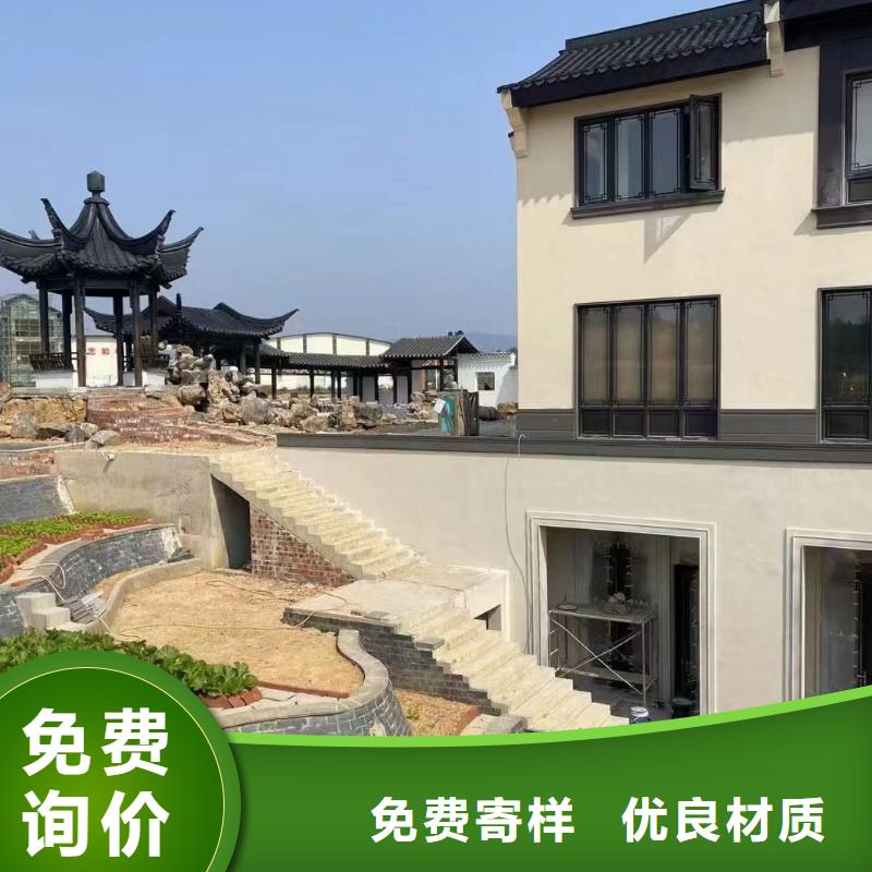 铝合金古建镀锌板雨水管厂诚信经营