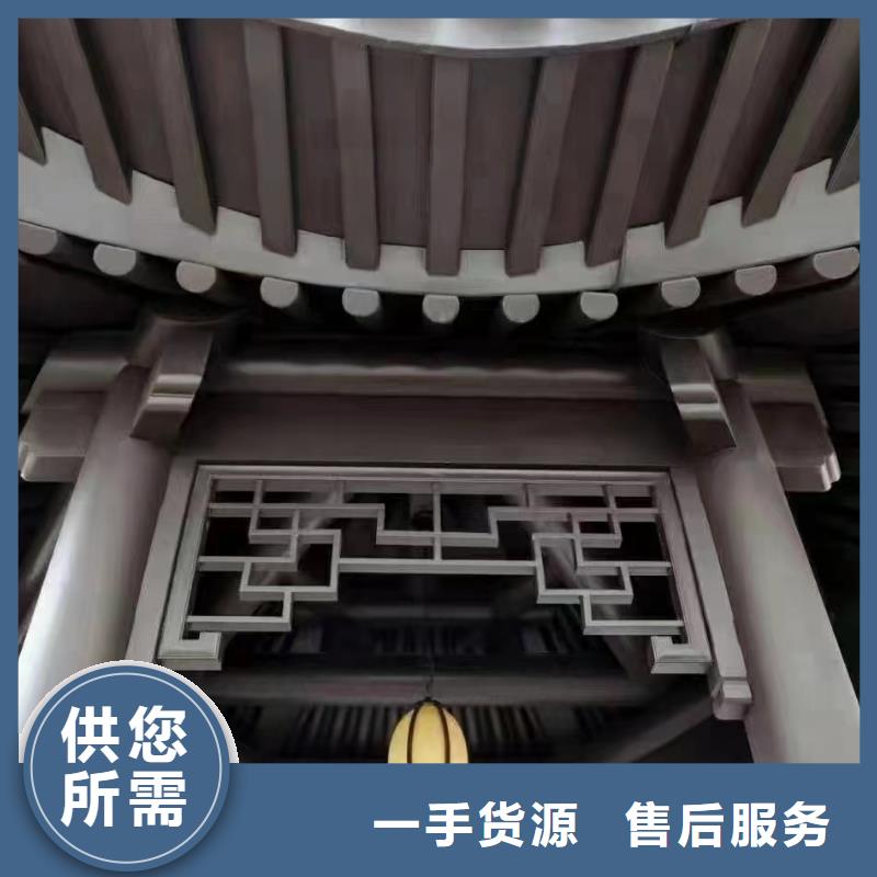 铝合金古建2.0下水管一手货源