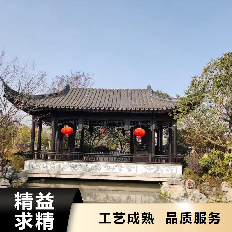 铝合金古建-1.0下水管实力工厂