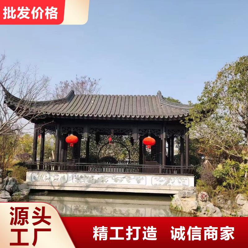 铝合金古建-雨水槽产地直供