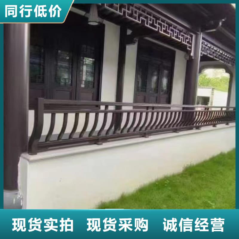 铝代木古建发货及时