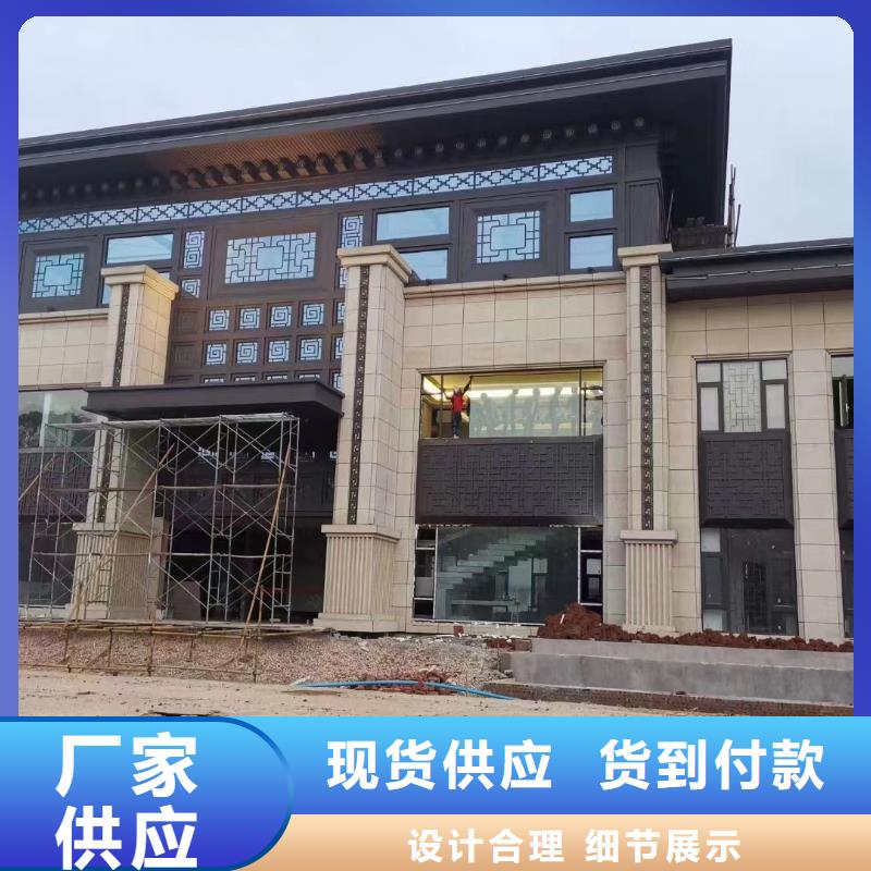 铝合金古建镀锌板雨水管厂诚信经营