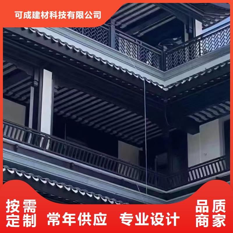 铝合金古建金属方形雨水管口碑好实力强