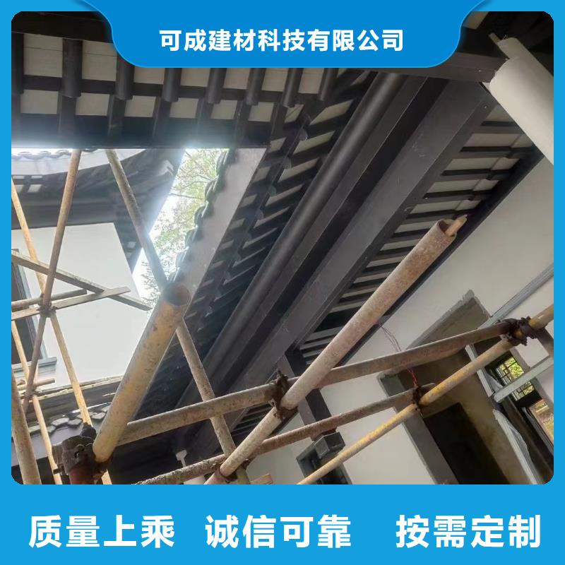 铝合金古建1.2彩铝下水管专业生产N年