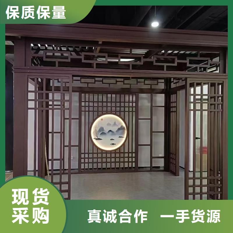 【金属】雨水槽视频-河北省承德市|兴隆|平泉|沧州|衡水|邯郸|邢台|廊坊|张家口|秦皇岛【金属】雨水槽-可成