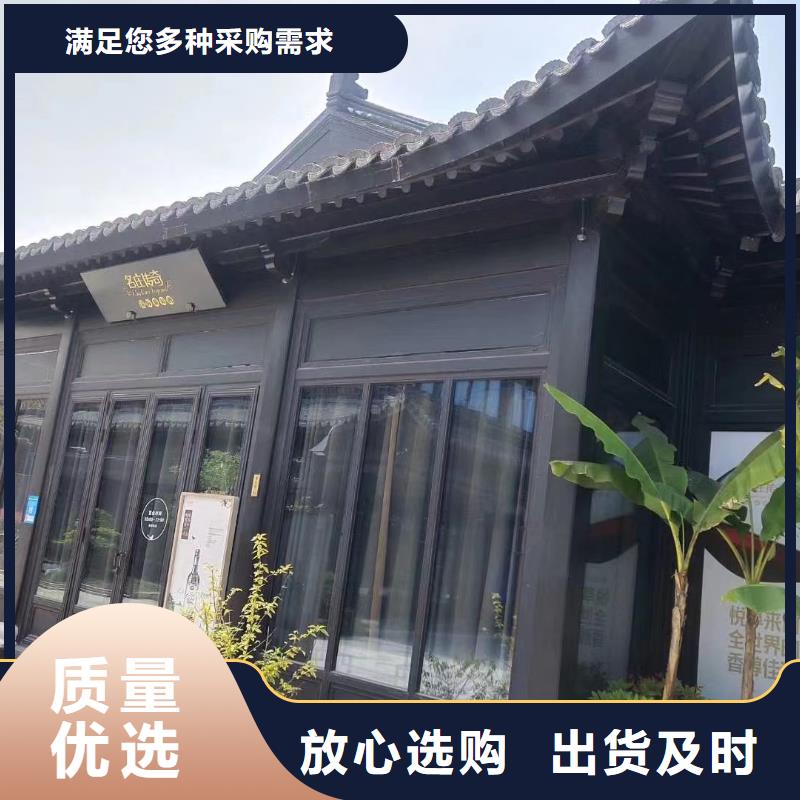 铝合金古建抗氧化铝合金排水管选择大厂家省事省心