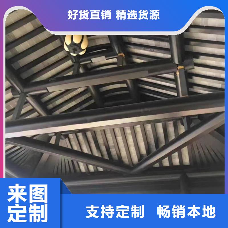 铝代木古建闸椽板价格低