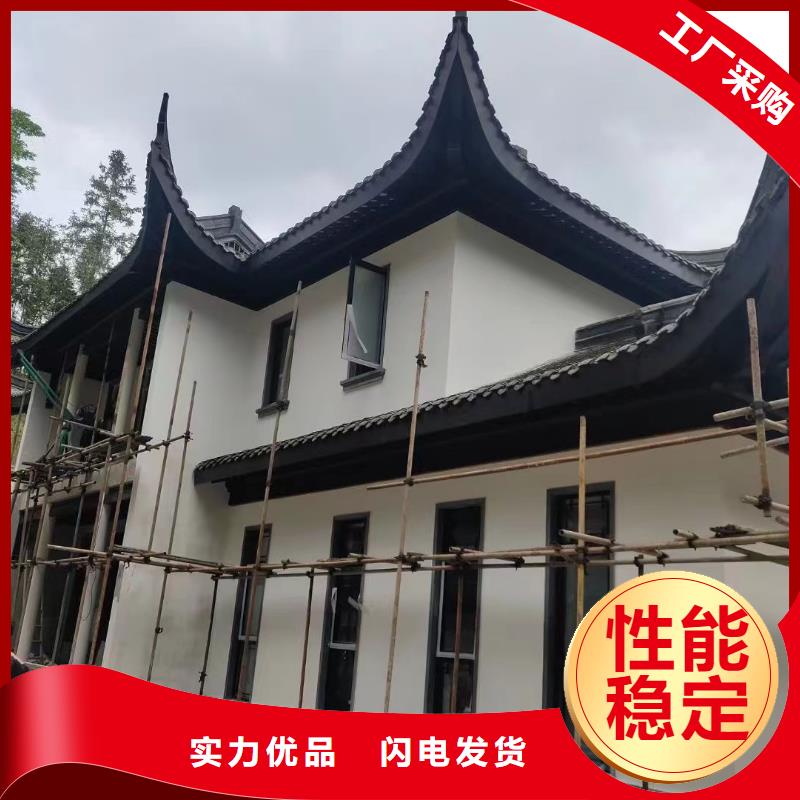铝合金古建耐酸碱雨水管服务至上