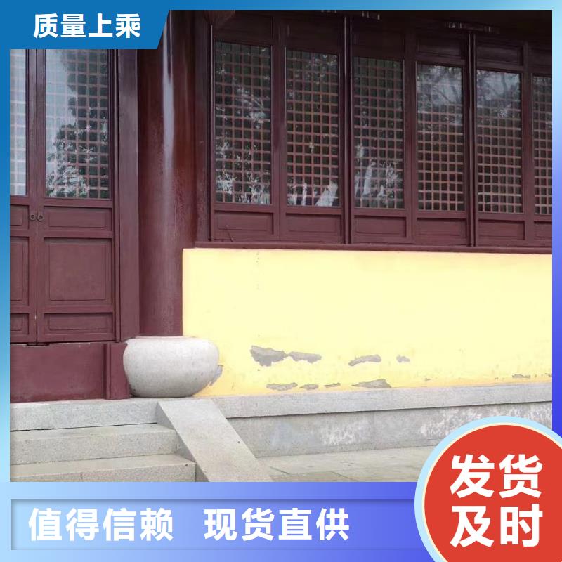 【金属】雨水槽视频-【金属】雨水槽-可成建材科技(孝感市分公司)服务区域大悟|汉川|恩施|荆州|黄冈|黄石|武汉|宜昌|鄂州