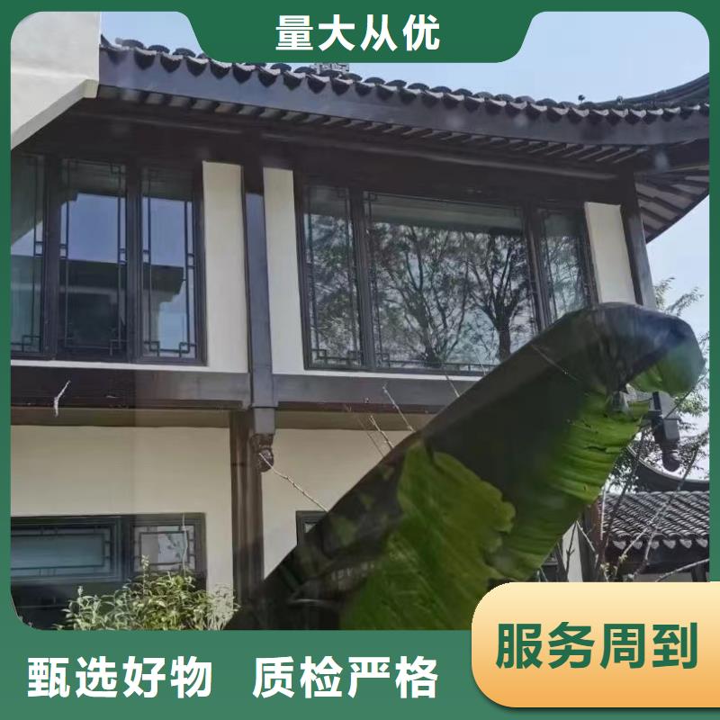 铝合金古建,彩铝滴水槽厂家直接面向客户
