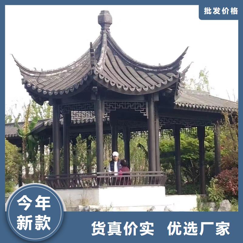 铝合金古建-【黑色彩铝成品】资质认证覆盖范围含|五台|定襄|太原|阳泉|晋中|临汾|朔州