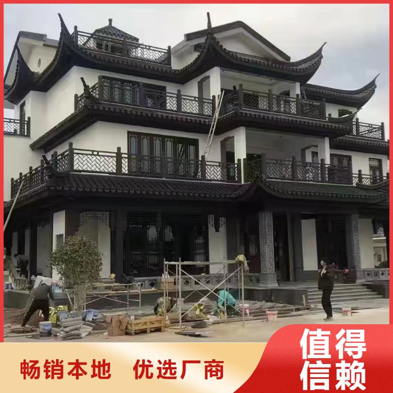 【金属】雨水槽视频-【金属】雨水槽-可成建材科技(孝感市分公司)服务区域大悟|汉川|恩施|荆州|黄冈|黄石|武汉|宜昌|鄂州