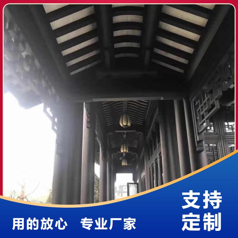 铝合金古建耐酸碱雨水管服务至上