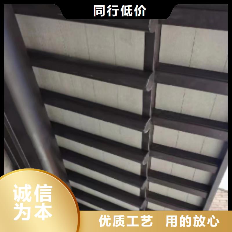铝合金古建抗氧化铝合金排水管选择大厂家省事省心