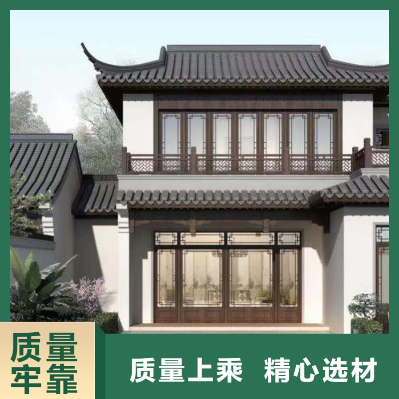 铝合金古建成品天沟出厂价