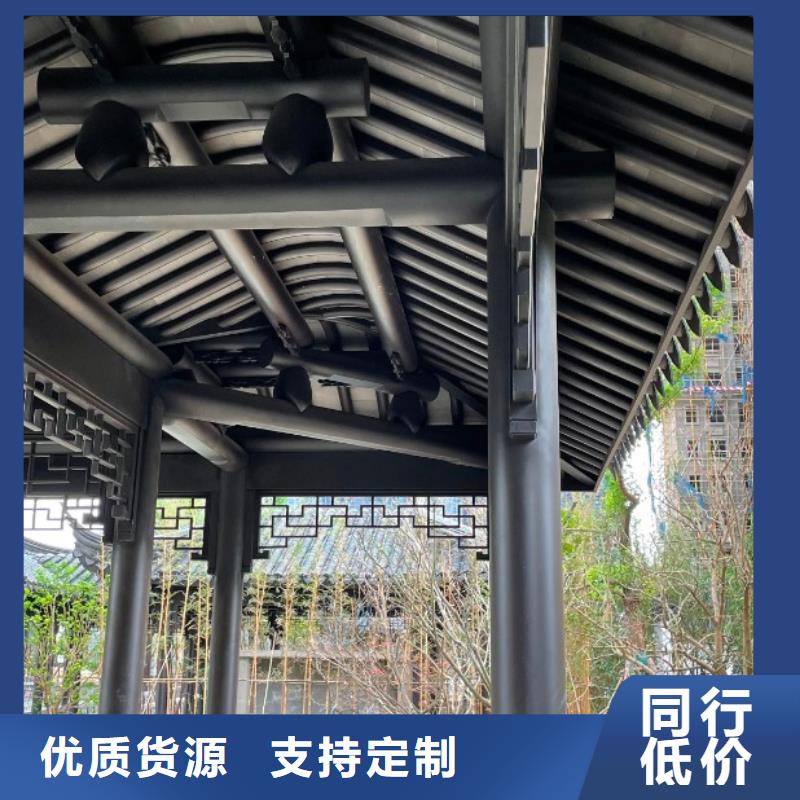 铝合金古建雨水管制造生产销售