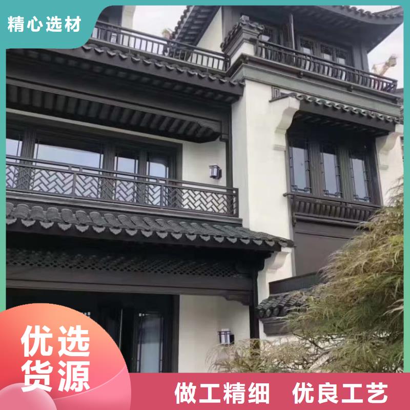 仿古铝代木性价比高