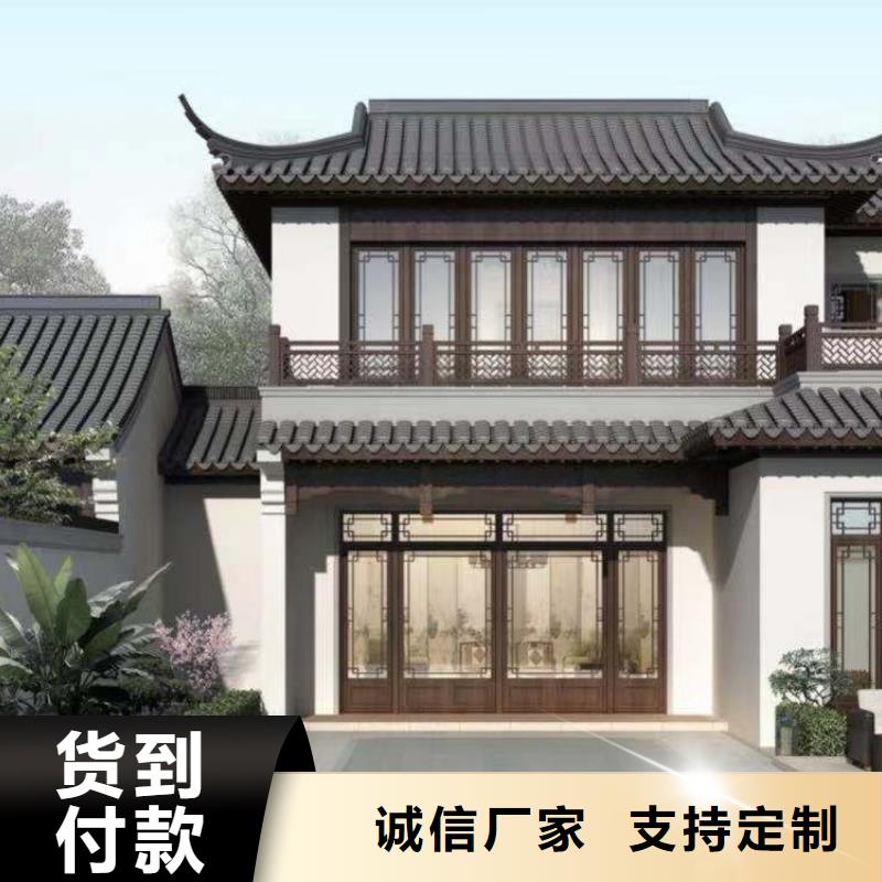 铝合金古建抗氧化铝合金排水管选择大厂家省事省心