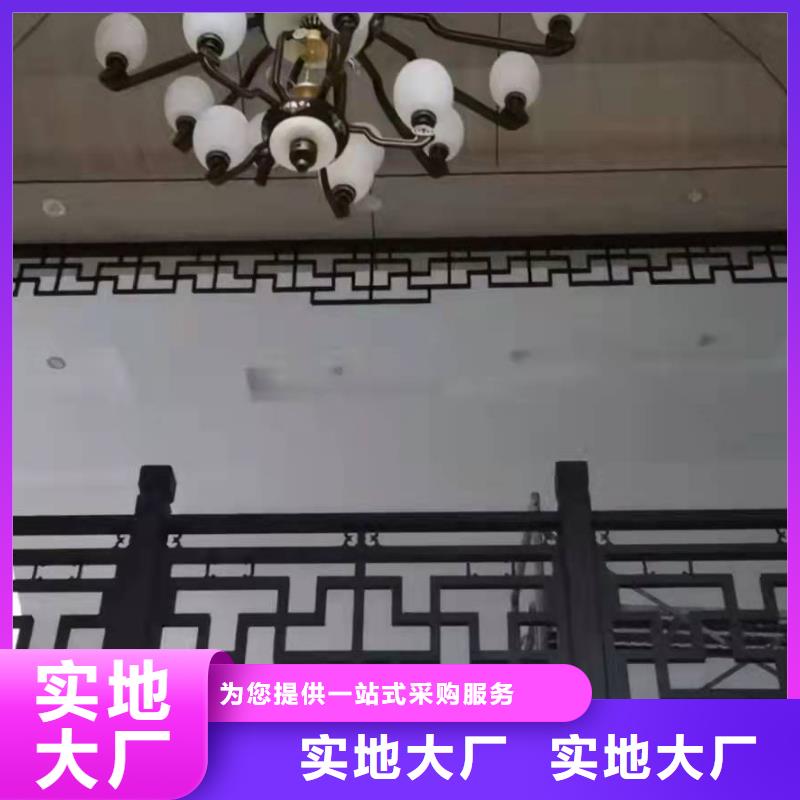 铝合金古建楼房铝合金檐沟以质量求生存