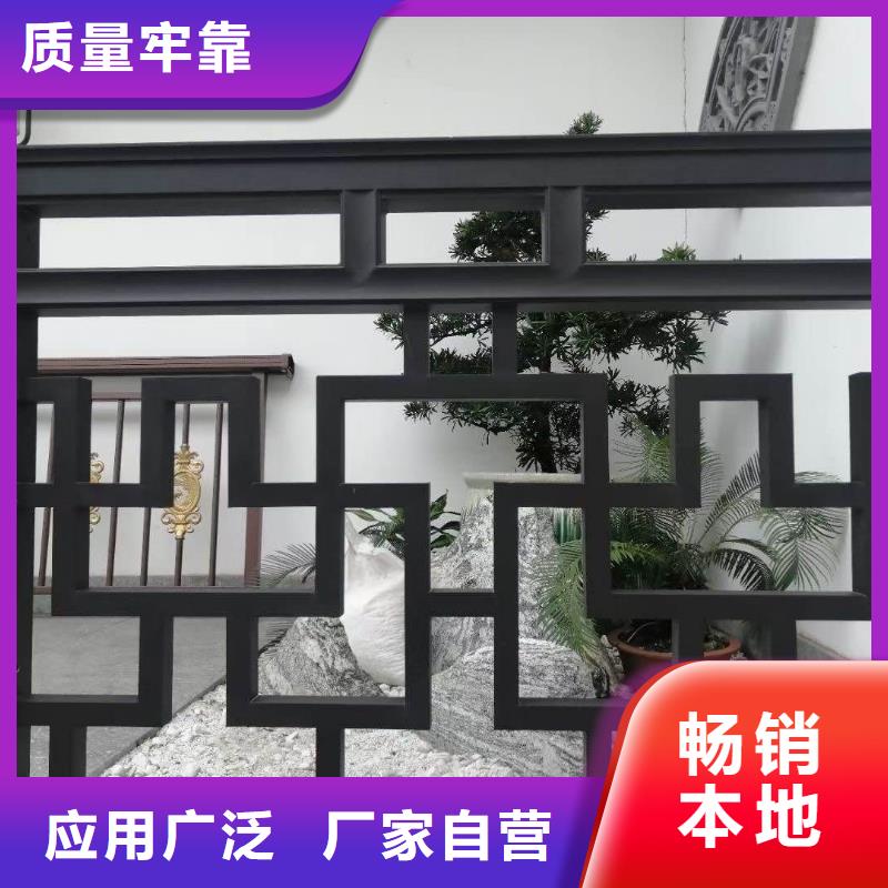 铝合金古建成品天沟满足客户需求