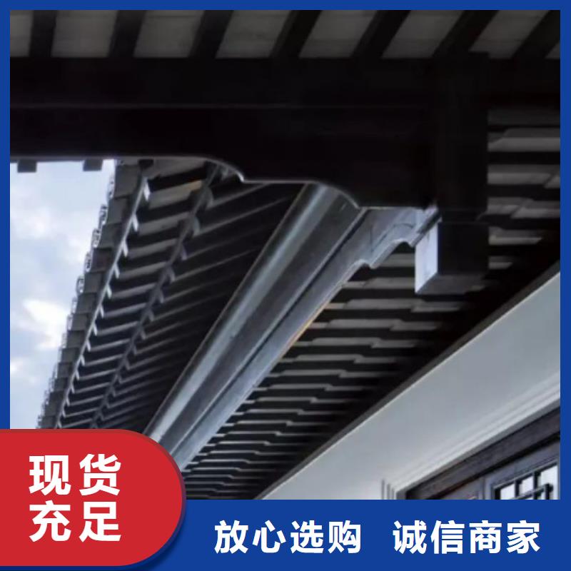 铝合金古建圆形金属管专业生产N年