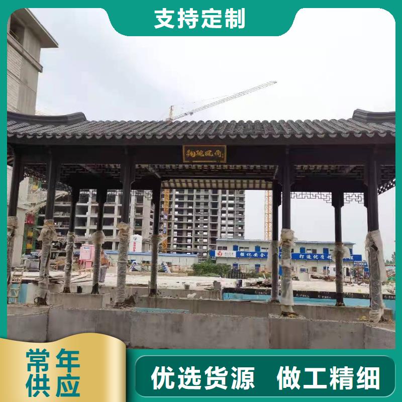 【金属】雨水槽视频-河北省承德市|兴隆|平泉|沧州|衡水|邯郸|邢台|廊坊|张家口|秦皇岛【金属】雨水槽-可成