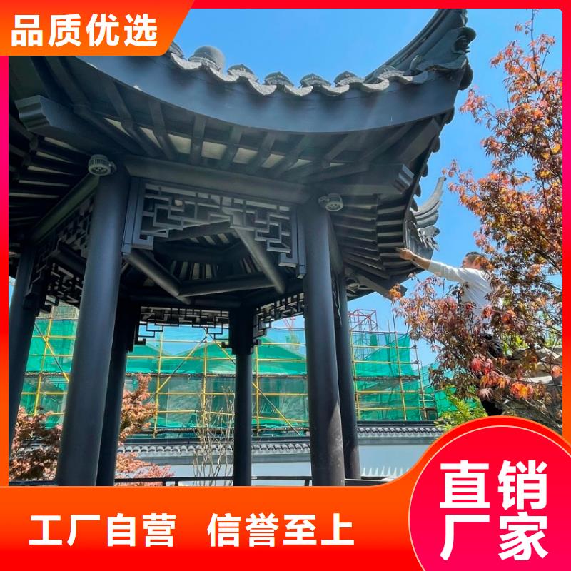 仿古铝制构件实体厂家